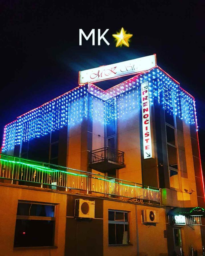 Guest House Mk Star Belgrade Exterior photo